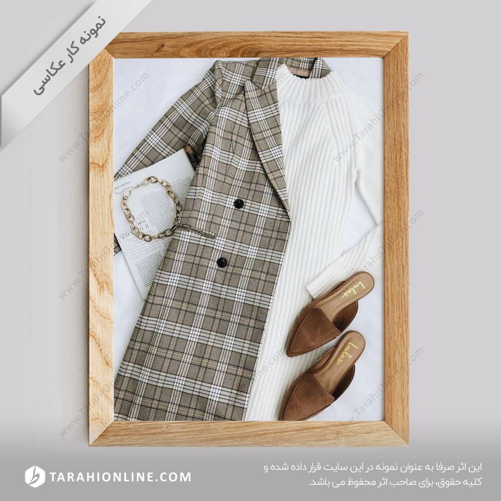 عکاسی از لباس بدون مدل 8